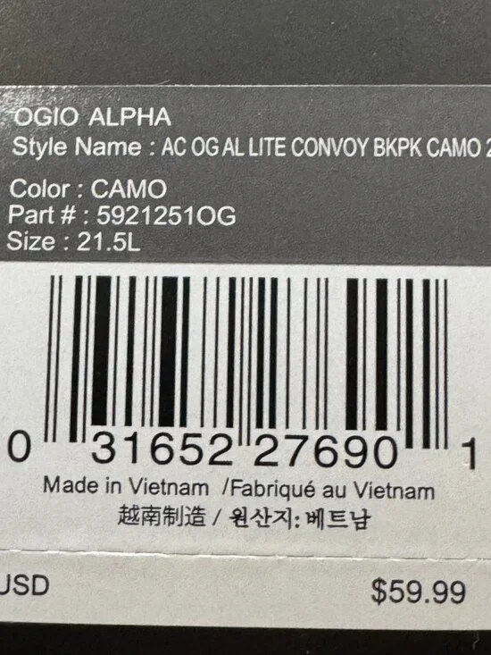 OGIO Alpha Lite Convoy Backpack 21.5 Liter Black Camo Daybag Gym MOD Webbing NWT - Picture 12 of 16